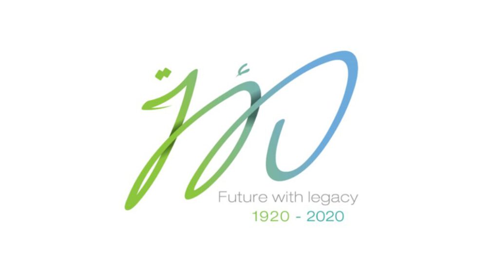 2020 – Expansion